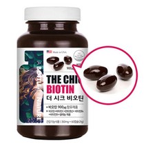 센트비타 두피 건강 간편 하루1알 비오틴 1000 프로 탈모 예방 도움을 줄수있는 모발 손 발톱 성장 영양제 60정 구매고객 냉온찜질 센트비타 아이마스크, 2개