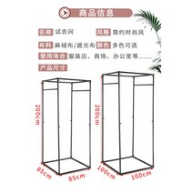 옷가게 의류매장 이동식 간이 탈의실 피팅룸 커튼 임시 도어 의류 탈의실