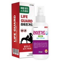 강아지건강용품 라이프 가드액100ml(해충방지스프레이)강아지용품 애견용품 펫용품 애완용품 반려동물 반려동물용품 강아지치약 강아지귀세정제 강아지구강위생용품 강아지귀용품 강아지눈세정제 강아지건강용품, 본상품, 상세 설명 참조, 상세 설명 참조