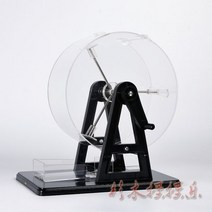 수동식 돌리는 로또 예상 번호 추첨기 행사 이벤트 용품 뽑기, 단일사이즈, B