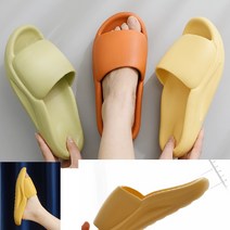 발바닥 감싸주는 키높이 스트레칭 슬리퍼 도시농업 미끄럼방지 조리사신발 농업 축산