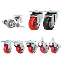 볼베어링 경량 소형 2.5인치 우레탄 바퀴 캐스터 수레발통, 2.5인치적색우레탄볼트브레이크