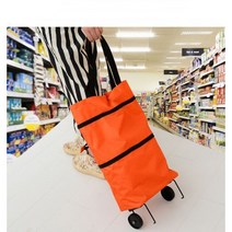바퀴달린 장바구니 캐리어 장보기 카트 시장 바구니, 레드