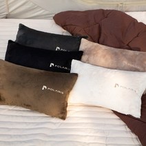폴라리스 투웨이 필로우 양면베개, 베이지
