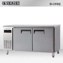 에버젠 간냉식 냉장고 1500 테이블 냉동냉장고 UDS-15RFTIE