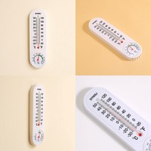마트498 플라스틱 온습도계 아이방 실내공기 사무용 온습도모니터링 아기가구 온습도관리