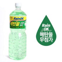 불스원 불스_그린 에탄올 워셔액 1800ml*1개, 1개, 1800ml