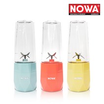 노와 USB 텀블러 믹서기 NWA-402, 리빙코랄