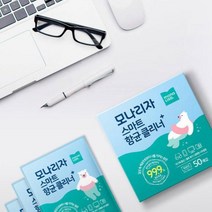 살균 알콜 티슈 휴대용 소독 살균 티슈 50매