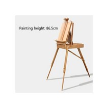 나무 이젤 화판 페인팅 아티스트 너도밤나무 바닥 스케치 수채화 유화 액세서리, B