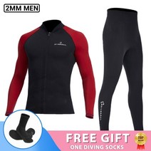 다이빙슈트 잠수복 웻슈트 네오프렌 슈트 2MM 3MM 남성 여성 재킷 스쿠버 다이빙 서핑 스노클링 수중 낚시 스피어피싱 카이트 장비 서핑슈트, 14.D250 RD Wetsuit Men - XL