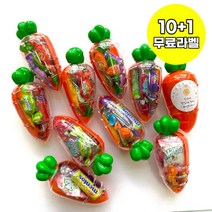 구디백 어린이날 단체 선물 꾸러미 간식 초등학생 유치원 어린이집 단체 행사 당근 10+1, 당근 간식팩 1개, 1개