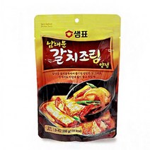 갈치 조림 3 4인분 생선조림양념 갈치조림양념 만능양념 각종양념 양념 간편한 얼큰 칼칼 고등어조림양념, 남대문갈치조림양념