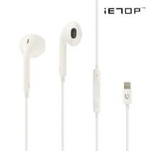 이탑 ML715 8핀 iPhone 이어폰 이어팟 내장마이크 이어폰단자 아이폰7 8 X XS XR MAX 11 Pro 유선이어폰