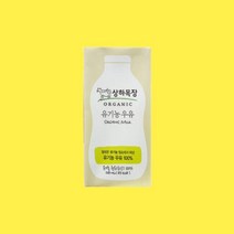 매일 상하목장 유기농 저지방 멸균우유 200ml 24팩 1박스, 상하목장 유기농 멸균우유 200ml 24팩