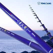 바다대장 청파기 2호 3호 찌낚시대 갯바위 바다릴대, EUS YS 청파기3-430