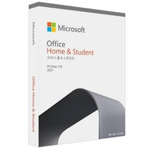 마이크로소프트 Office 2021 Home & Student ESD[제품키 E-mail 발송] [정품], 상세페이지 참조