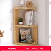 테이블선반 창문블라인드 미니 책꽂이 이동식 작은 책장 탁상 배치 정리 책상수납 진열장 성급 공간 창조하다 2635716134, D타입 전원 오크 25 *25 *55