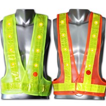 LED 안전 조끼 신호수조끼 형광 야간, 주황 형광 투톤