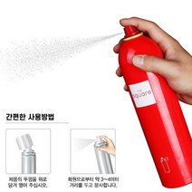 자동자 휴대용 가정용 스프레이형 소화기, 강화액350ml
