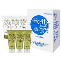 동성제약 허브 스피디 칼라 크림 염색약 1 2제 각 60g 천연유래성분, 3개, 2호소프트블랙