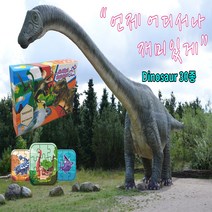 ARE 아르 증강현실 퍼즐 공룡 30종, 9피스, 공룡퍼즐 30종