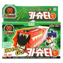 크로디 공룡메카드 카슈터 레드seba_c