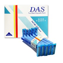 다스 일회용 면도기 두날면도기 100입, 1개