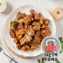 21년 전통 맛자랑 순살 후라이드 치킨 1kg 1봉, 1개