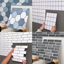 DIY 붙이는데 싹뜯고 타일 스티커 입체 벽 주방벽 오염방지타일 5초 3D 타일, No.02 DIY 타일 정사각 화이트