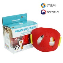 인텍 제트케이 마스크 KF80 실리콘 후아 마스크 아동용 어린이용 가드+리필3매 당일발송, 2.레드