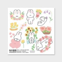 아트박스/워터멜론 달토 러블리 플라워 A694 인쇄소스티커 인스도안, 본품