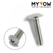 TH 피스 기계 볼트 트러스머리 십자 스크류 / 마이토우 M/S 머신 4mm 10개입, 4*10mm