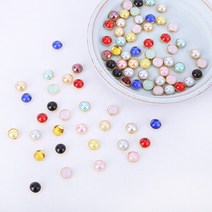 짱패브릭 10개) 인형 8mm 캔디컬러 콩단추 13color, 12 펄레몬