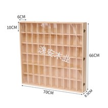 피규어 수납장 피규어보관 피규어박스 조립식장식장 아크릴피규어 피규어 진열장 코너장 트로피진열장 피규어받침대 피규어진열장 피규어정리, 60칸 개폐문