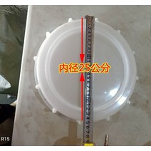 정화조뚜껑 커버 원형 가정용 풀 화이트 탈취제 농촌 유리 섬유 강화 플라스틱 커버 리브, 밝은 회색