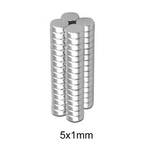 초강력 네오디움자석 다이소 자석 미니 소형 원형 5mmx1mm ndfeb 전자 자기, 2000개