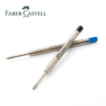 파버카스텔 볼펜심 (블랙 블루), 단품, 색상:블루|심굵기:B심- 굵은심(0.9mm정도)