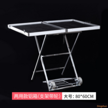 악세사리 가판대 노점상 프리마켓 가게 전시용 휴대용 노점 매대 거치대 진열대 야외용, L