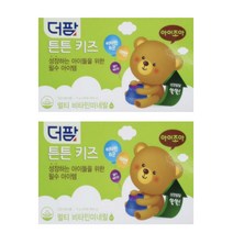 성장하는 아이들을 위한 필수 아이템 액상 멀티비타민 미네랄 아미노산 성장기 종합 60포, 2box