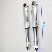 혼다 야마하 스즈키 가와사키 아프릴리아 베넬리 용 유니버설 280mm 오토바이 쇼크 업소버 리어 서스펜션 2, 01 285 chrome