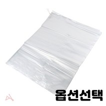 무지 쓰레기 봉투 묶음형 20L 35L 50L 검정색 흰색 파랑색 100매입 종류선택, 1개, 야채재활용  50L(100매) 백색
