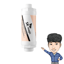 정품 sk매직 비데 필터 BID2511S00