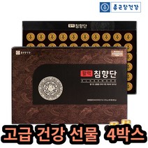 종근당건강 약국 침향환 녹용 60환4박스 건강식품선물 40대 50대 60대 70대 아버지 청소년 부모님 고급선물