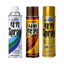 일신 스프레이 락카 450ml/도색 그래피티/8001189, [9002330]중회(324)