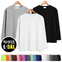 탑보이 남성용 오버핏 빅사이즈 긴팔 티셔츠 (MD258)