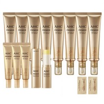 AHC 아이크림 시즌 11 프리미어 앰플인 40ml 8개 + 12ml 3개 + 앰플 밤 스틱 2개 + 샘플2개, AHC시즌11 40mlx8+12mlx3+앰플밤2+샘플2