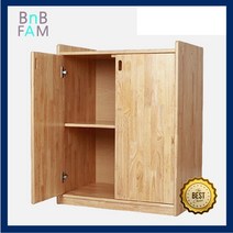 유치원 원목이불장 종합사물함 여닫이수납장 베이비 장난감수납장 원목교구