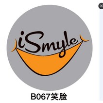 실링 필름 포장기계 일반형 버블티 PP컵 롤 수동 홀드, 밀봉 필름 웃는 얼굴은 2000 장입니다