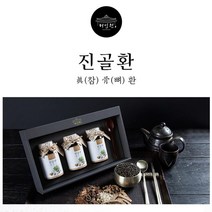 혜민원 진골환 세트 관절관리 뼈마디건강 영양제
